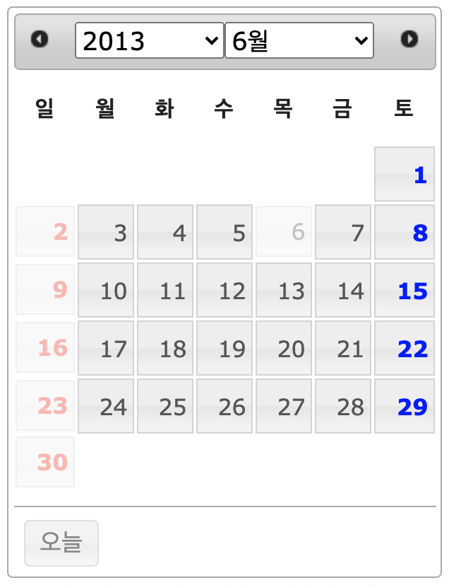 JQuery UI DatePicker Holiday Disable Image