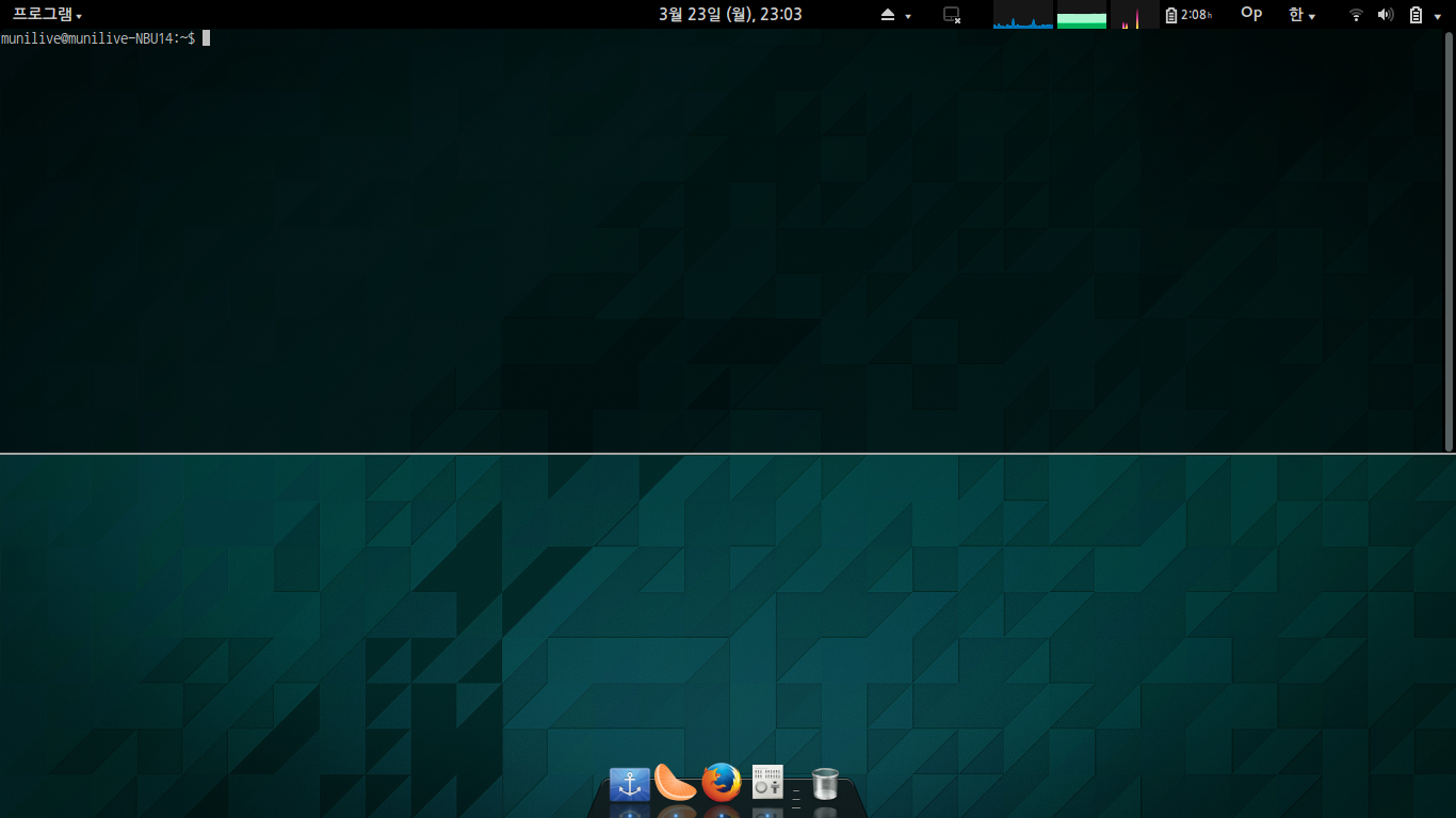 내가 사용하고 있는 Gnome Shell extensions