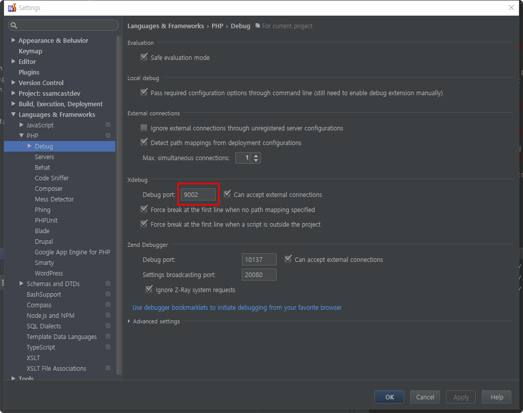 Setting PHP Debug
