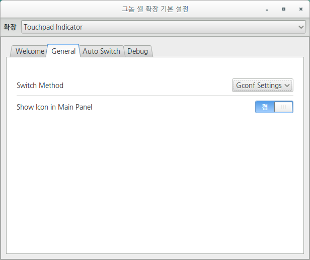Gnome Shell extensions – Touchpad Indicator