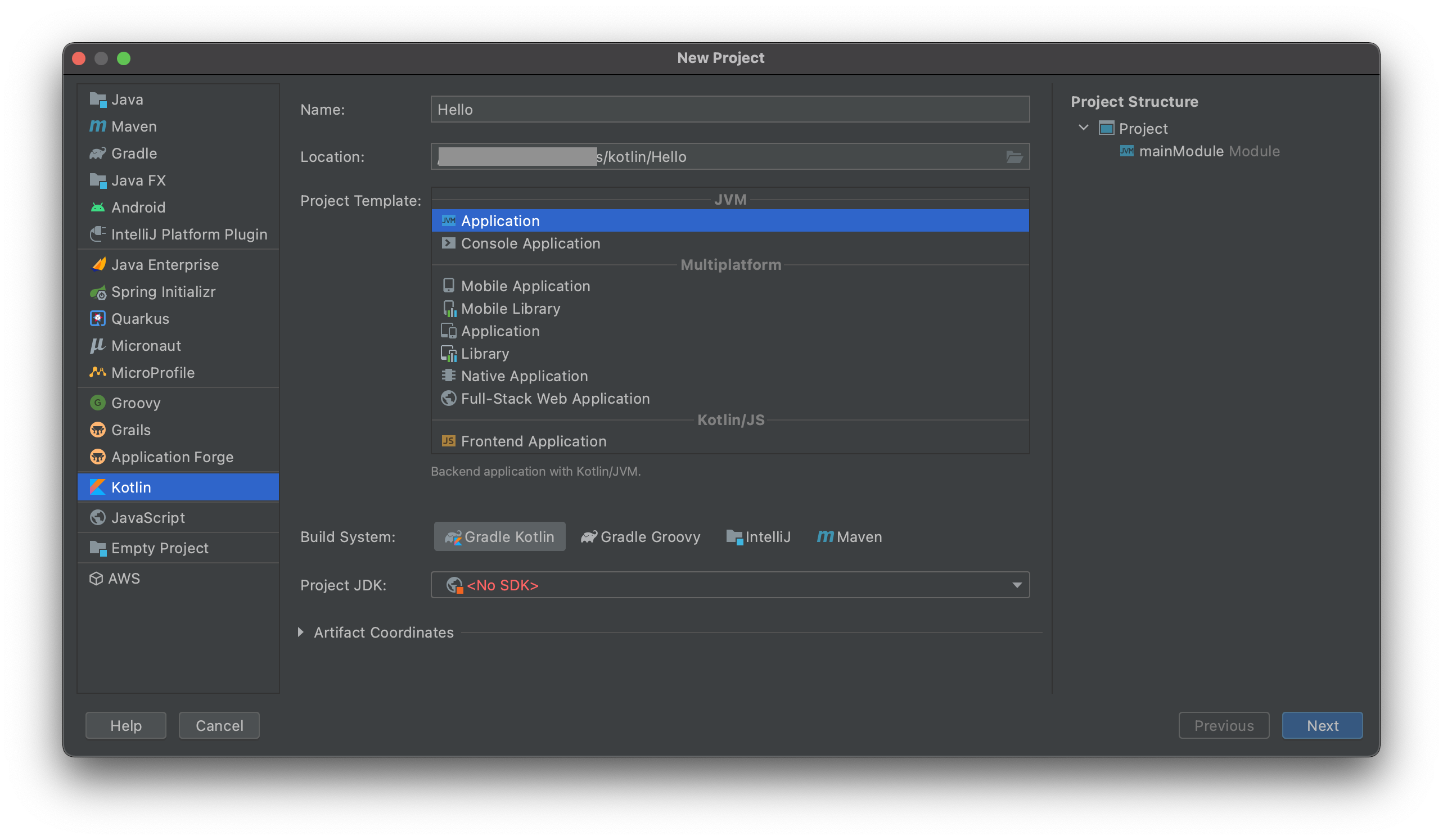 First Step Create Console Application