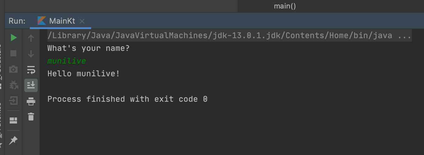 Complete Create A Console Application